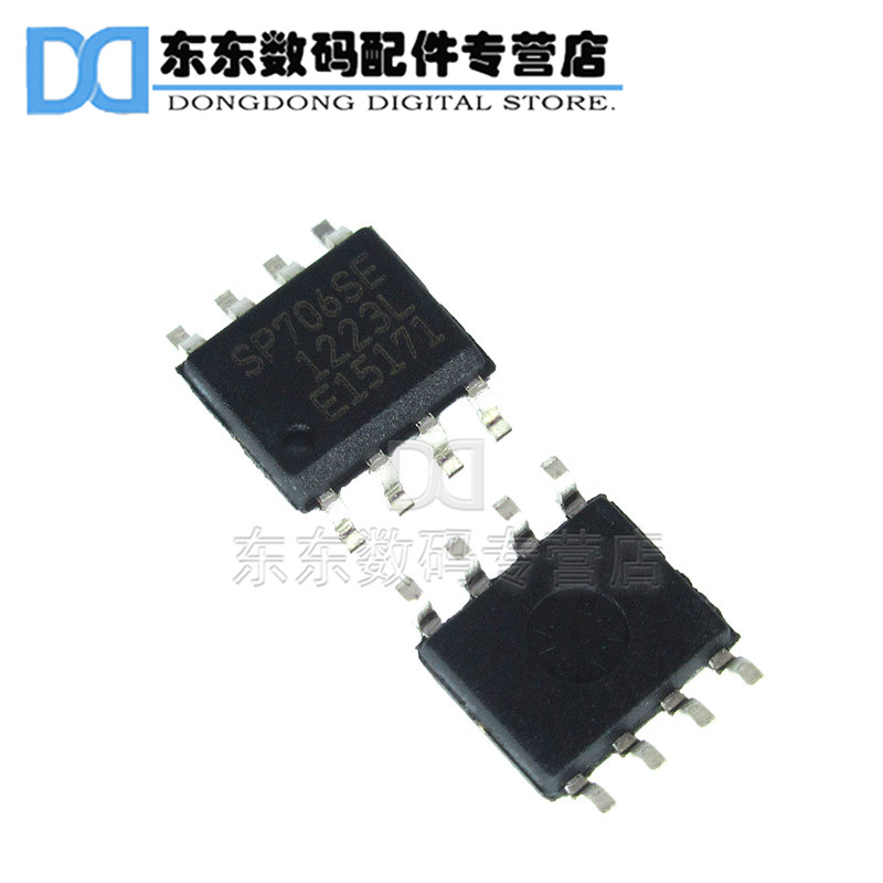 SP706SEN-L/TR SOIC-8贴片 MCU监控芯片全新原装-图1