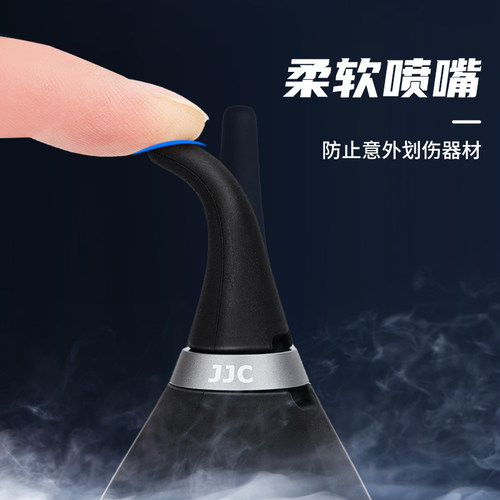 JJC 气吹一体式吹气球皮老虎强力相机镜头咖啡粉磨豆机清洁微单反橡胶洗耳球吹子吸耳多肉电脑键盘除灰尘工具 - 图0