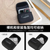 Action camera storage bag for JJC