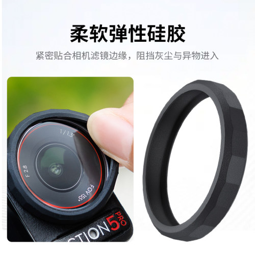 JJC 适用大疆Action 5 Pro/4/3原装玻璃镜头保护盖胶套dji action镜头盖硅胶配件镜头圈滤镜防碰撞保护环套 - 图0