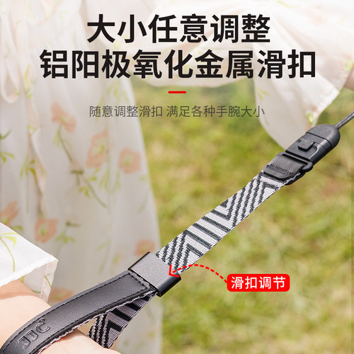 JJC 相机手腕带卡片机手绳小型快拆扣适用理光GR4 GR3X GRIV索尼黑卡RX100M7/6富士X100VI佳能G7X3 SX740配件 - 图0