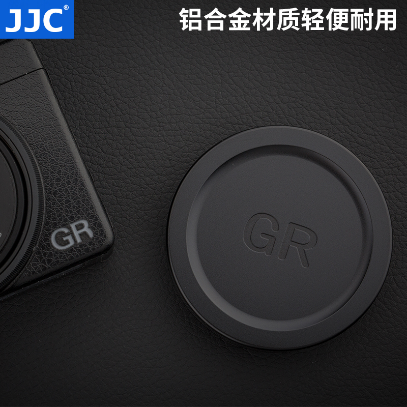 JJC适用理光镜头盖GRIII/GR2/GR3/GR3X/GRIIIX/GR3 HDF/GR3X HDF金属镜头保护盖-图2