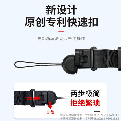 JJC 相机手腕带卡片机手绳小型快拆扣适用理光GR4 GR3X GRIV索尼黑卡RX100M7/6富士X100VI佳能G7X3 SX740配件 - 图3