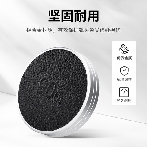 JJC 适用富士Instax Mini EVO 拍立得相机镜头盖 和煦玫瑰粉/黑/棕 一次性成像 铝合金 复古防刮 镜头配件 - 图0