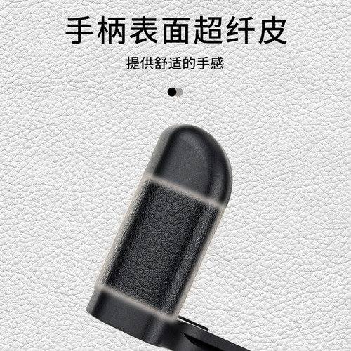 JJC 适用于富士XT30III手柄XS20 XE4 XT4 XT30II XT20 XT10 XT2 XT3快装板L型拍板防滑皮底座XT5 XT30手柄 - 图1