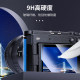 JJC Suitable for Panasonic S9 Tempered Film G9GK-K S5II GH6 GX9 GX7III S1R S1H G100D G110 DC-S5 S5IIX S5M2 Screen Protector Film