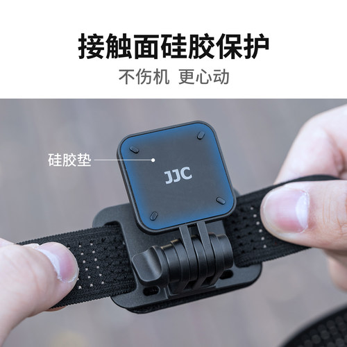 JJC 适用影石GoUltra磁吸头戴支架Insta360 Go Ultra骑行头带第一人称视角POV拍摄神器运动相机设备直播配件 - 图3