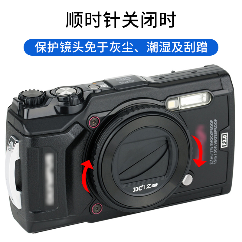 JJC适用奥林巴斯LB-T01镜头盖 Olympus TG7/TG6/TG5/TG4/TG3/TG2/TG1保护盖潜水相机配件-图2