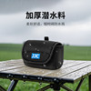 Action camera storage bag for JJC