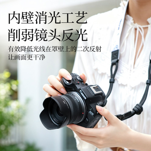 JJC 适用佳能相机镜头遮光罩R50 R10 R62 R6III R7 R100 R50V R5II R52 R8 R5C RP R3 R1 R5 R6II R微单配件 - 图1