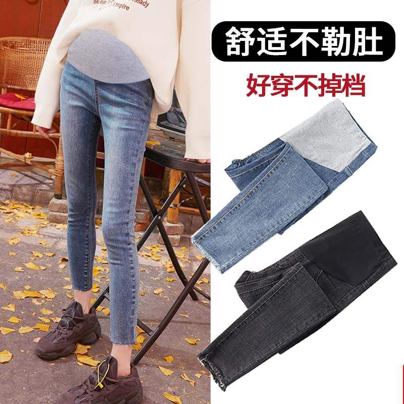 秋季外穿潮妈九分矮个子孕妇裤子 熠饰母婴孕妇打底裤