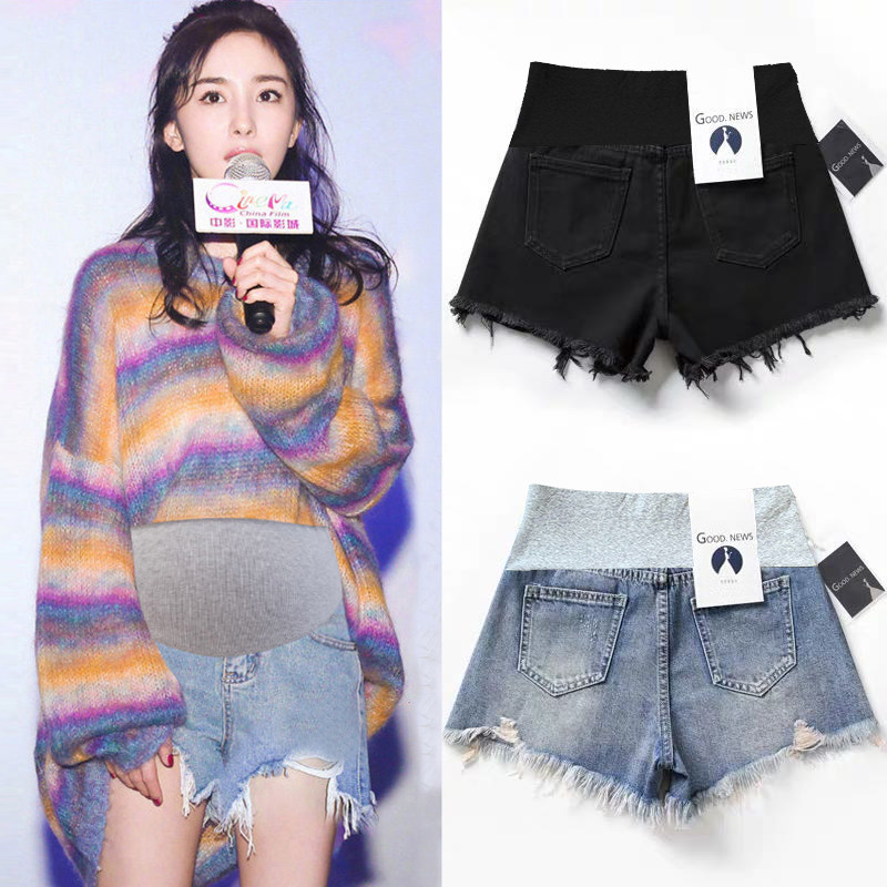 秋季外穿宽松直筒阔腿裤孕妇裤子 熠饰母婴孕妇直筒裤