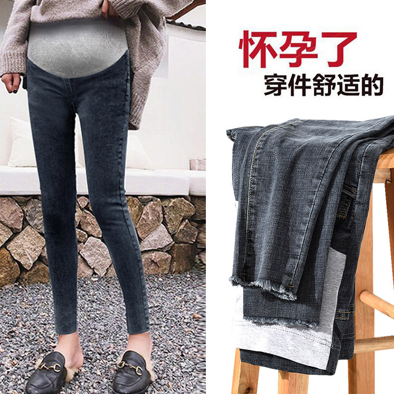 秋季外穿时尚潮妈打底九分孕妇裤子 熠饰母婴孕妇打底裤