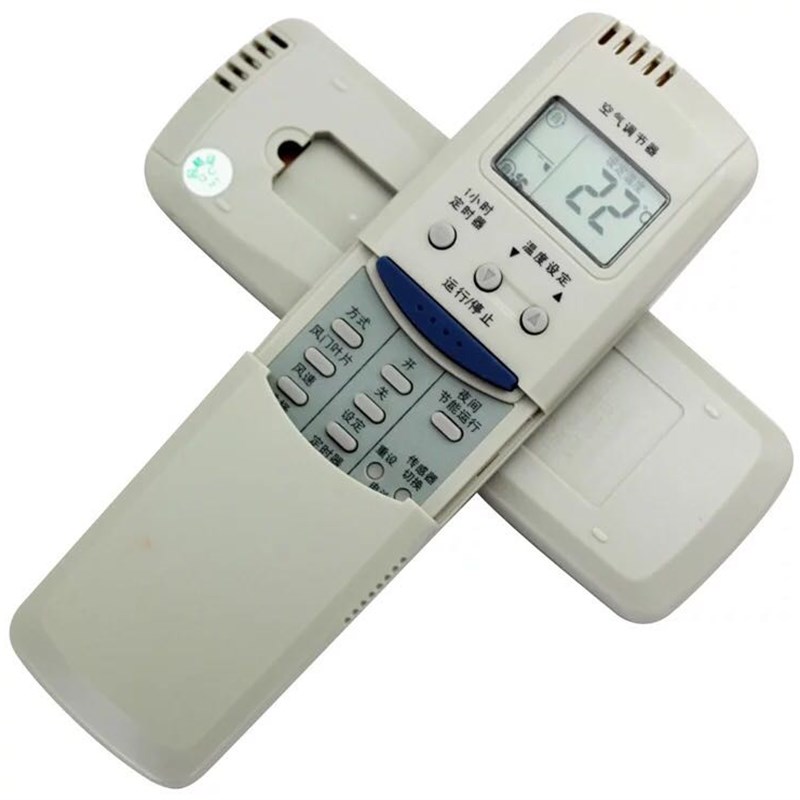 包邮三洋空调遥控器  拉盖 冷暖型RCS-6FHPMS2C-D 直接使用 - 图1