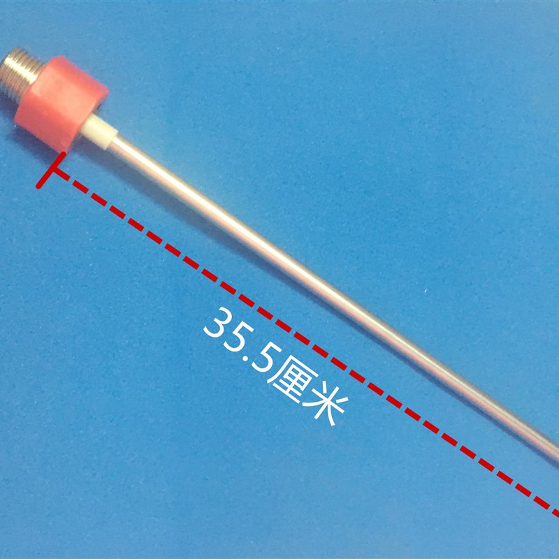 适用奥荻莎ODS60-A1S电热水器内置防电墙隔离墙冷热进出棒接口4分 - 图1