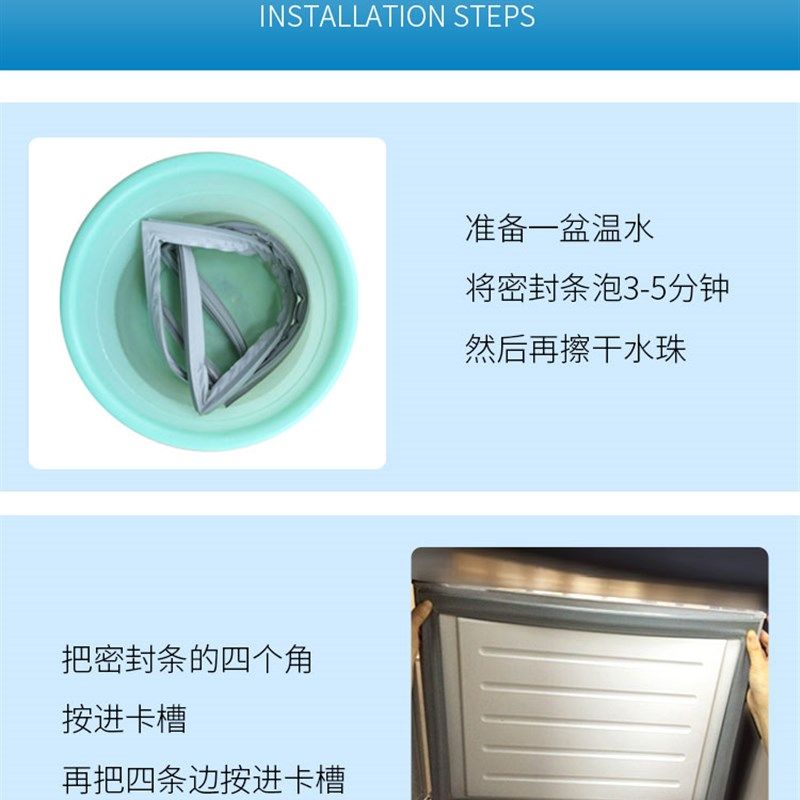 适用奥马BCD-118A11 143S 138F 145A10 冰箱密封条门封条磁条,淘宝优惠券,粉丝福利购,淘宝优惠卷