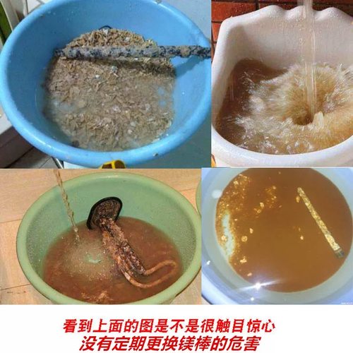 小鸭 容声 威博 奥荻莎电热水器镁棒排污口配件40升50/60 80L通用 - 图3