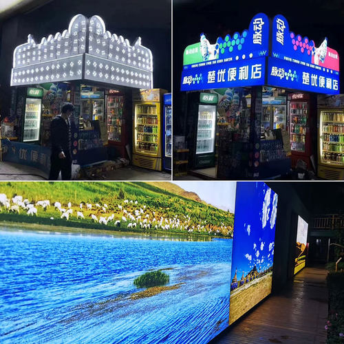 led漫反射灯条区块链灯广告灯箱卷帘灯220V软膜天花灯条模组光源 - 图2