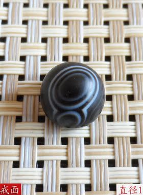 药师象形玛瑙天珠发亮纹理戒面