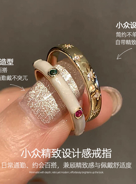 小众设计感开口戒指女新款