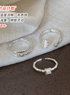 小众设计感银色开口戒指女轻奢