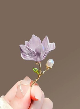 紫色荷花胸针淡水珍珠女款