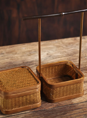 复古竹编提篮双层紫竹把手茶具