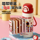 One-lid dual-purpose 316L free engraving Fuguang thermos cup