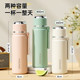 Fuguang portable thermos cup with long-term insulation and free engraving