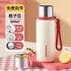 Fuguang Fashionable and Simple 316L Large Capacity Thermos Cup