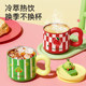 Fuguang new 316L liner mug