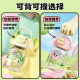 2025 new compact portable plastic cup for baby girls