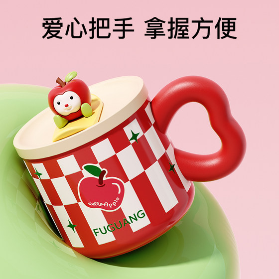 Fuguang new 316L liner mug