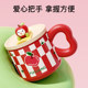 Fuguang new 316L liner mug