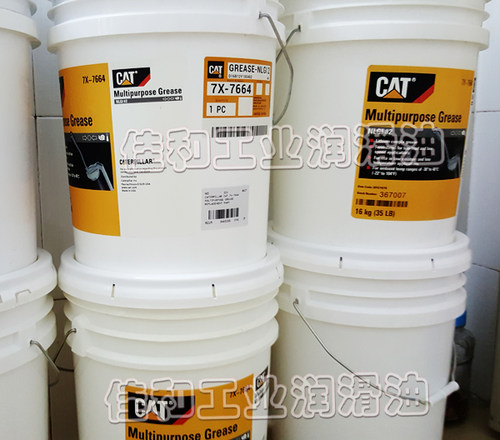 卡特9X-8535 CAT GO 80W-90 85W-140挖掘机差速器变速箱齿轮油 - 图2