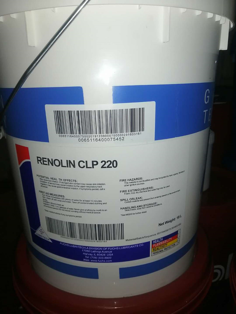 RENOLIN CLP 22 32 46 68 100 150 220 320 460重载齿轮油 - 图0