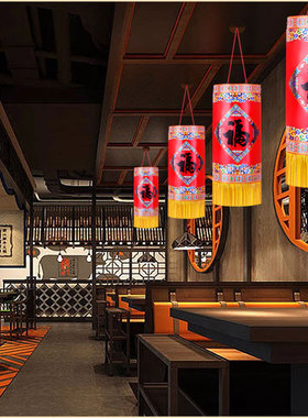 禅意阁绸布大红灯笼灯新年