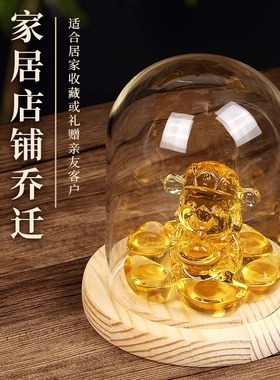 黄水晶琉璃小财神聚宝盆摆件五路财神水晶球开业礼品财神爷献宝