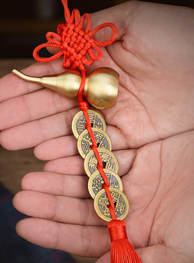 五帝钱真品门对门随身携带