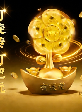 风生水起摆件风车客厅有钱花小风扇工位办公室办公桌招财进宝店铺