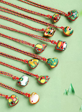 端午节五彩绳宝宝吊坠