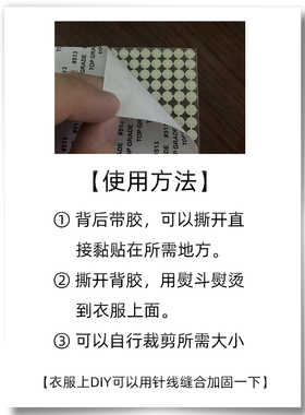 树脂仿珍珠手工DIY珠贴服装辅料