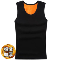 Autumn-winter mens warm vest mens garnter thickened close-fitting wearing pure cotton waistcoat bifacial suede tight with bottom sill shoulder