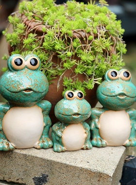 大号陶瓷青蛙桌面摆件三件套