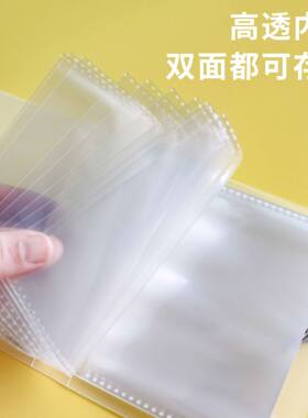 美甲贴纸收纳本指甲贴片