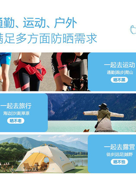 冰丝防晒口罩孤独摇滚周边联名动漫立体透气面罩学生高颜值新款潮
