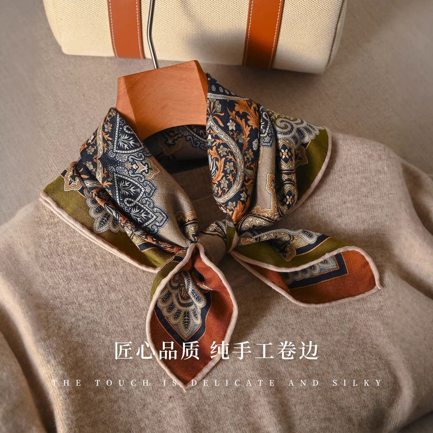 真丝羊毛丝巾女士系脖高级感丝毛小方巾围巾薄护颈老钱风披肩围脖,淘宝优惠券,粉丝福利购,淘宝优惠卷