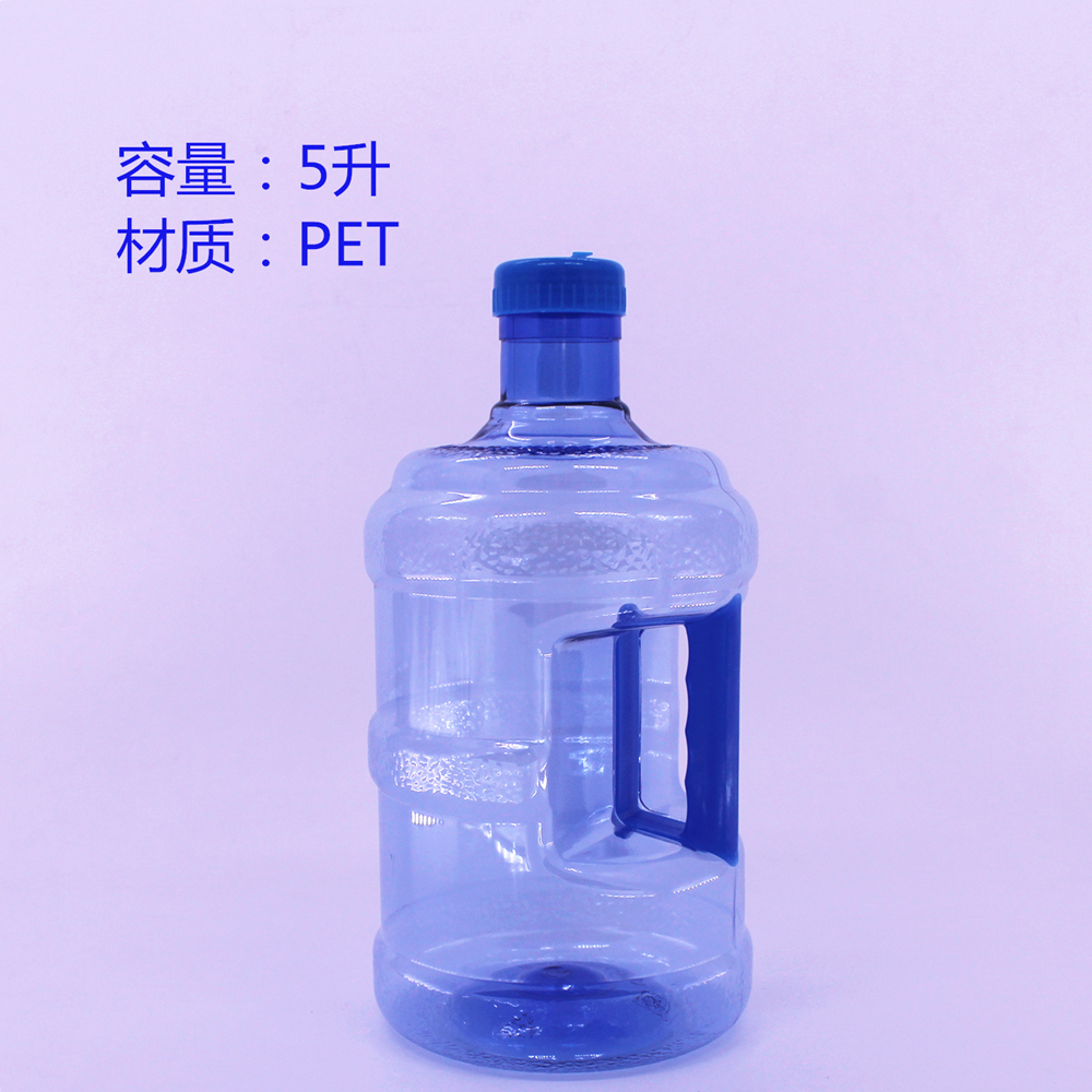 7.5升手提式纯净水桶家用饮水机矿泉水桶售水机小桶办卡送桶专用 - 图0