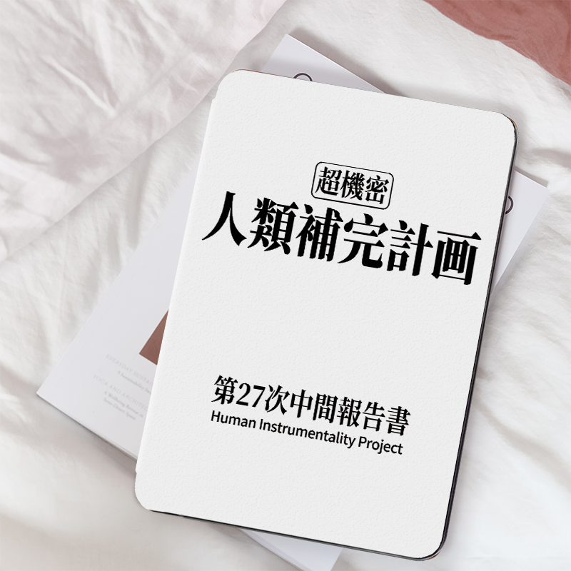 适用掌阅ireader light3保护套Neo2青春版a6壳light2壳rc603壳EVA-图1