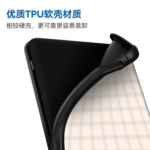 适用Kobo Libra2保护套Kobo Libra Colour保护壳电子书阅读器软壳7英寸休眠唤醒翻盖功能防摔可爱风原创插画 - 图1